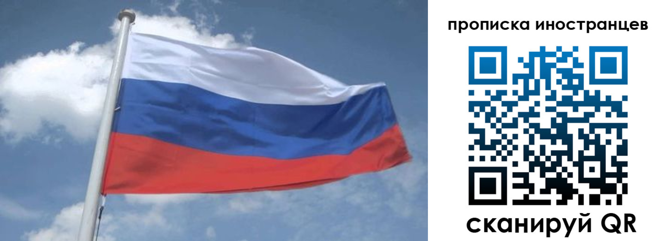 найти адрес прописки в Яранске